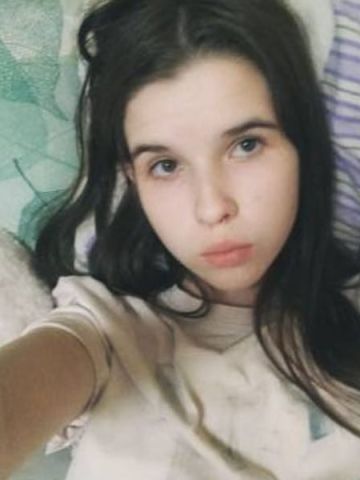 Арина